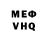 Первитин пудра Viktor Garazha