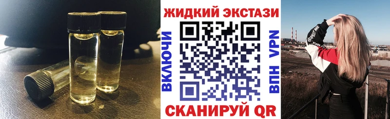 сколько стоит  Старый Крым  Бутират оксана 