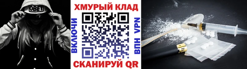 ГЕРОИН афганец  Старый Крым 