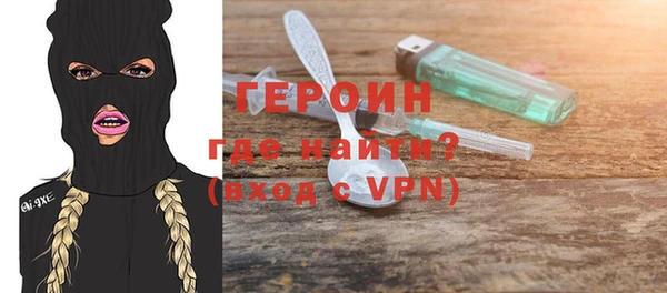 индика Переславль-Залесский