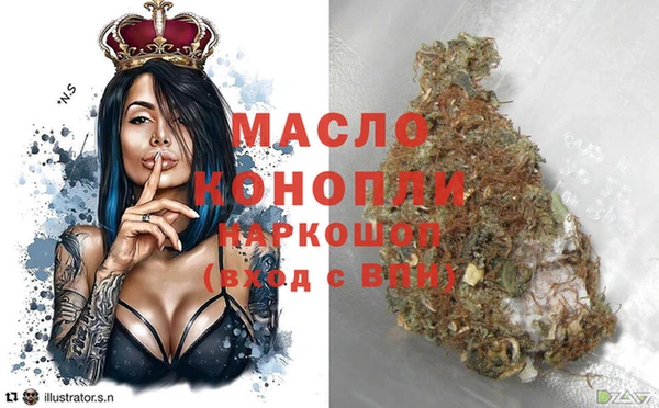 ГАЛЛЮЦИНОГЕННЫЕ ГРИБЫ Покачи