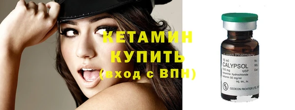 гашик Покров