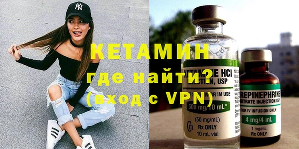 бошки Пестово