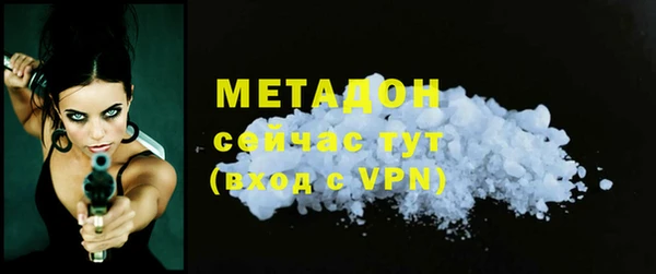 ГАЛЛЮЦИНОГЕННЫЕ ГРИБЫ Покачи
