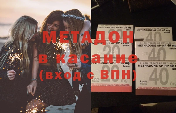 крисы Абаза