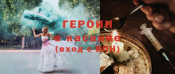 а пвп мука Алексеевка