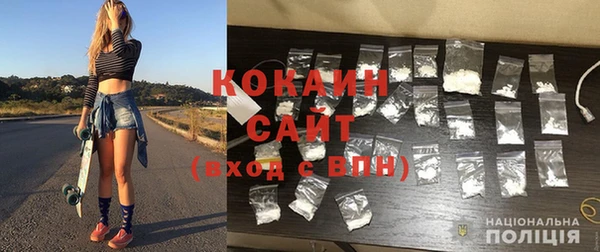 ГАЛЛЮЦИНОГЕННЫЕ ГРИБЫ Покачи