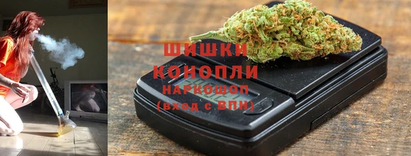 мефедрон VHQ Абдулино