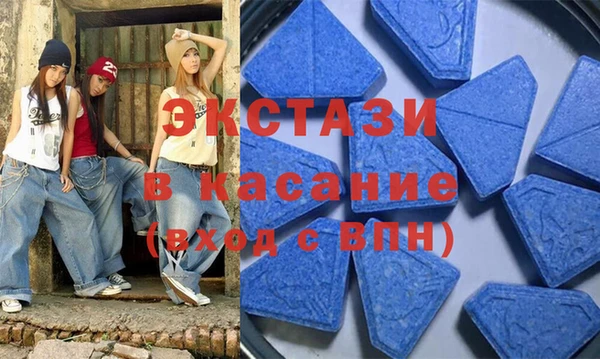 гашик Покров