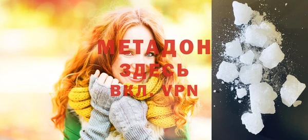 гашик Покров