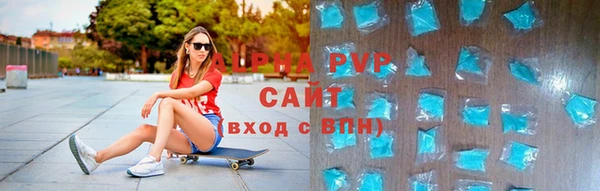ГАЛЛЮЦИНОГЕННЫЕ ГРИБЫ Покачи