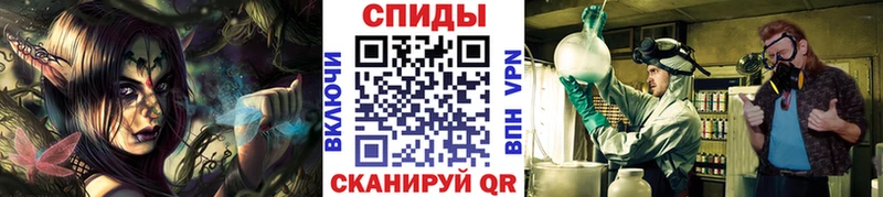 Первитин винт  darknet какой сайт  Старый Крым 