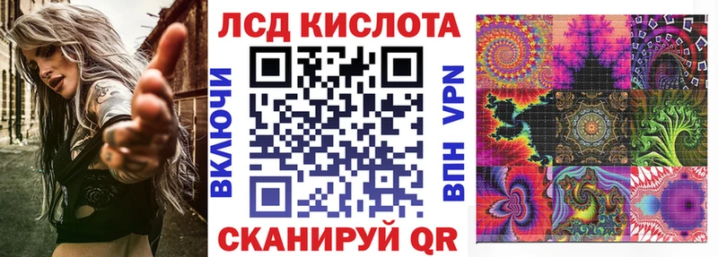Марки N-bome 1,8мг  блэк спрут ТОР  Старый Крым 